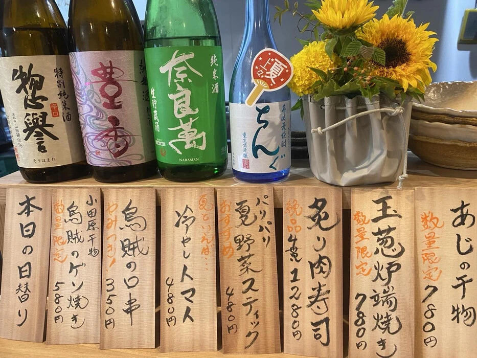 画像260