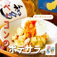 画像266