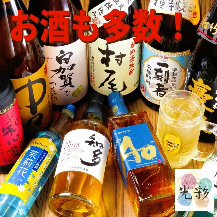 画像268