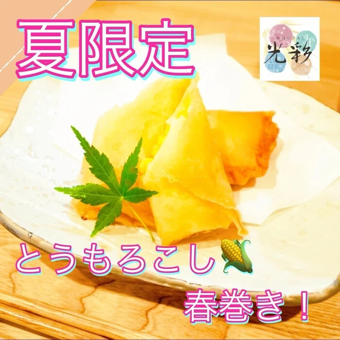 画像272