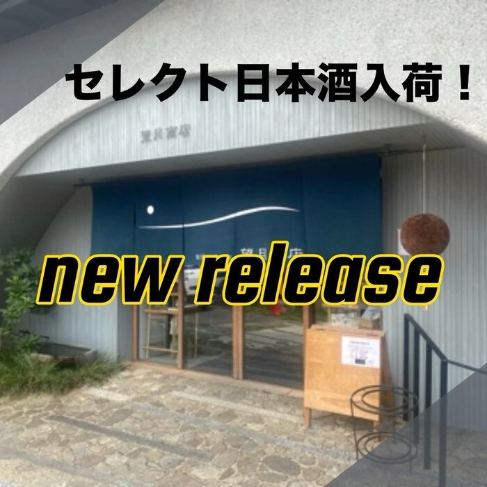 画像276
