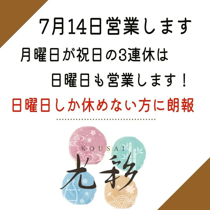 画像280
