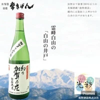 画像282