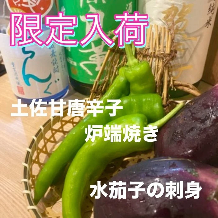画像284