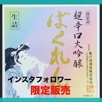 画像286