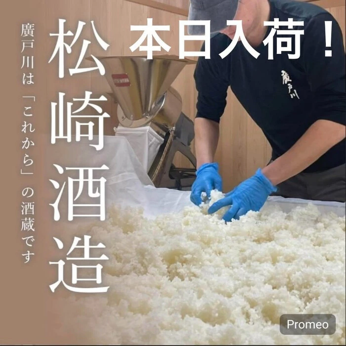 画像290