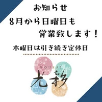 画像296