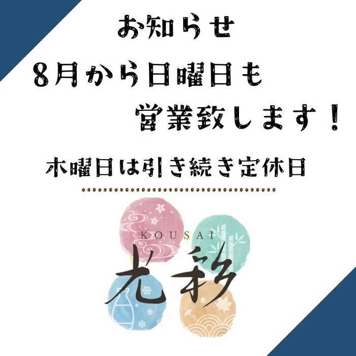 画像296