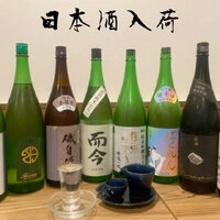 画像300