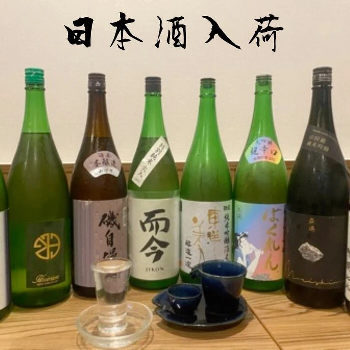 画像300