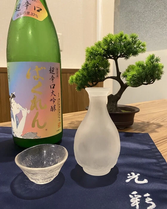 画像306