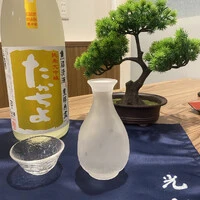 画像330