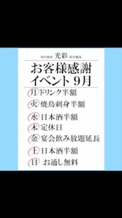 画像358