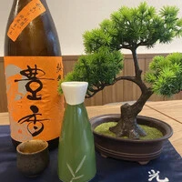 画像360
