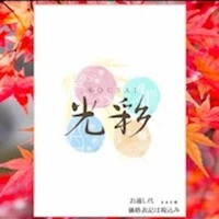 画像371