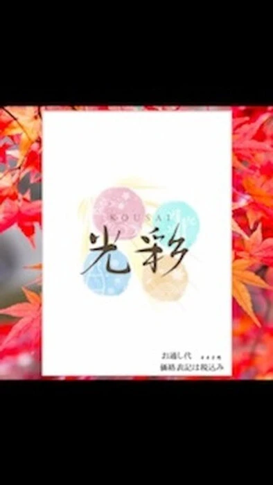 画像371