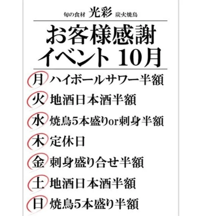 画像393