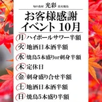 画像395