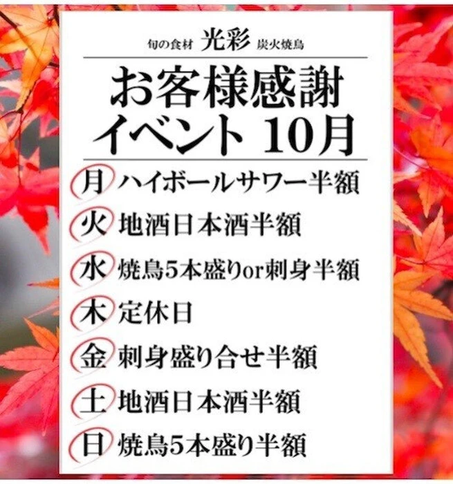画像395