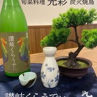 画像405