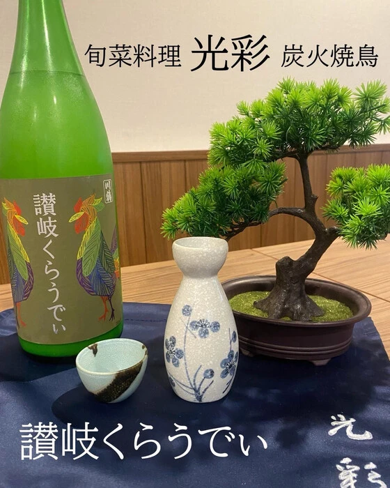 画像405