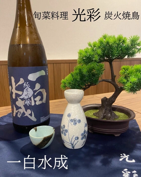 画像407