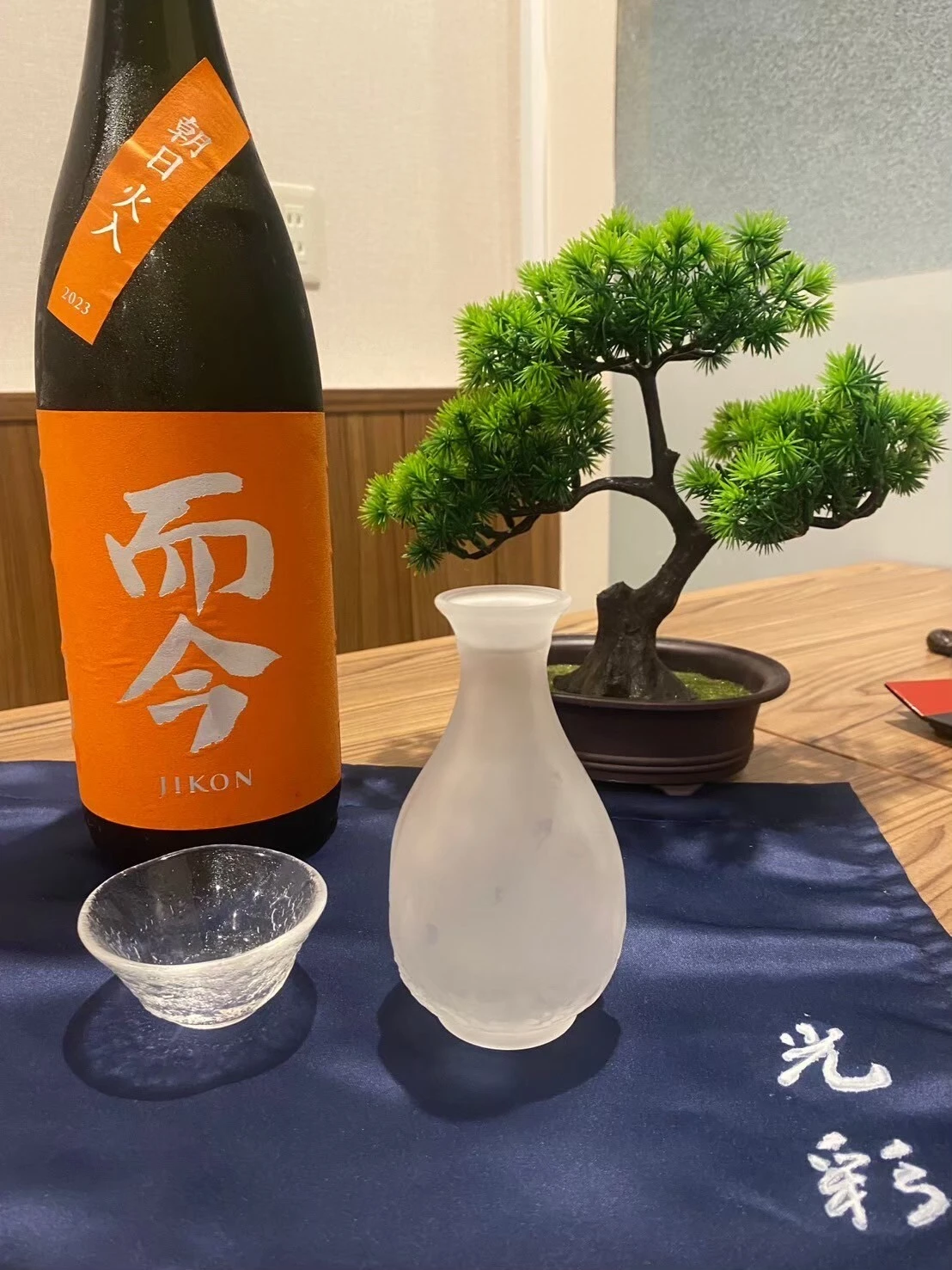 今すぐご予約・お問い合わせを！